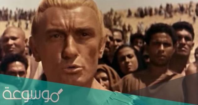 من هو ابن كليوباترا ويكيبيديا