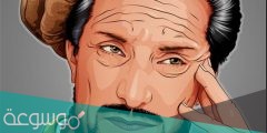 من هو احمد شاه مسعود السيرة الذاتية