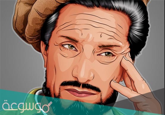 من هو احمد شاه مسعود السيرة الذاتية