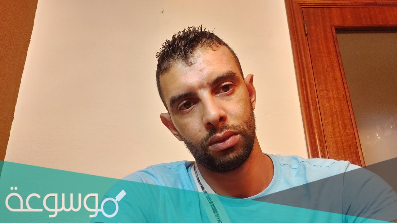 من هو الدركي محمد عبد الله