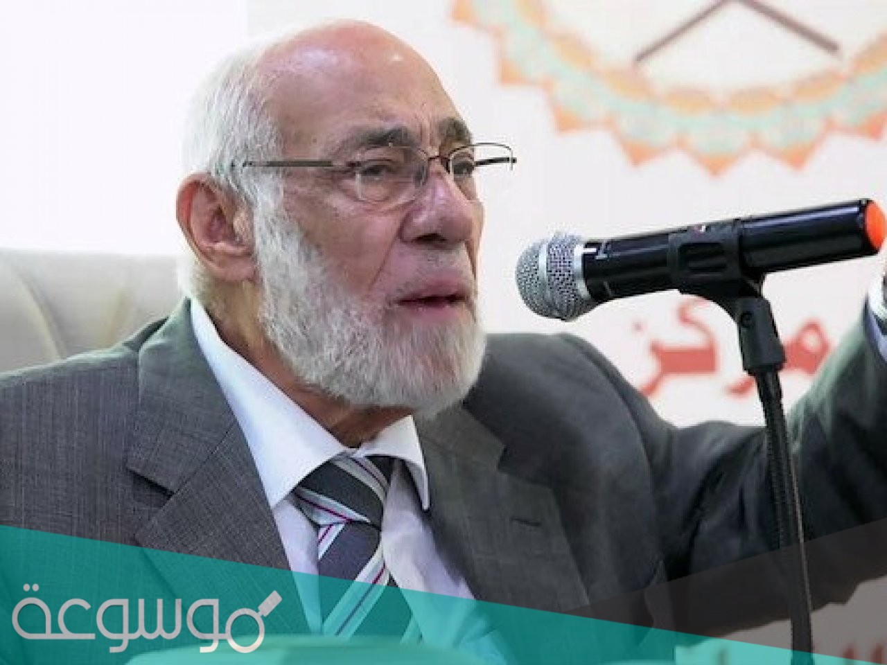 من هو الدكتور زغلول النجار ويكيبيديا