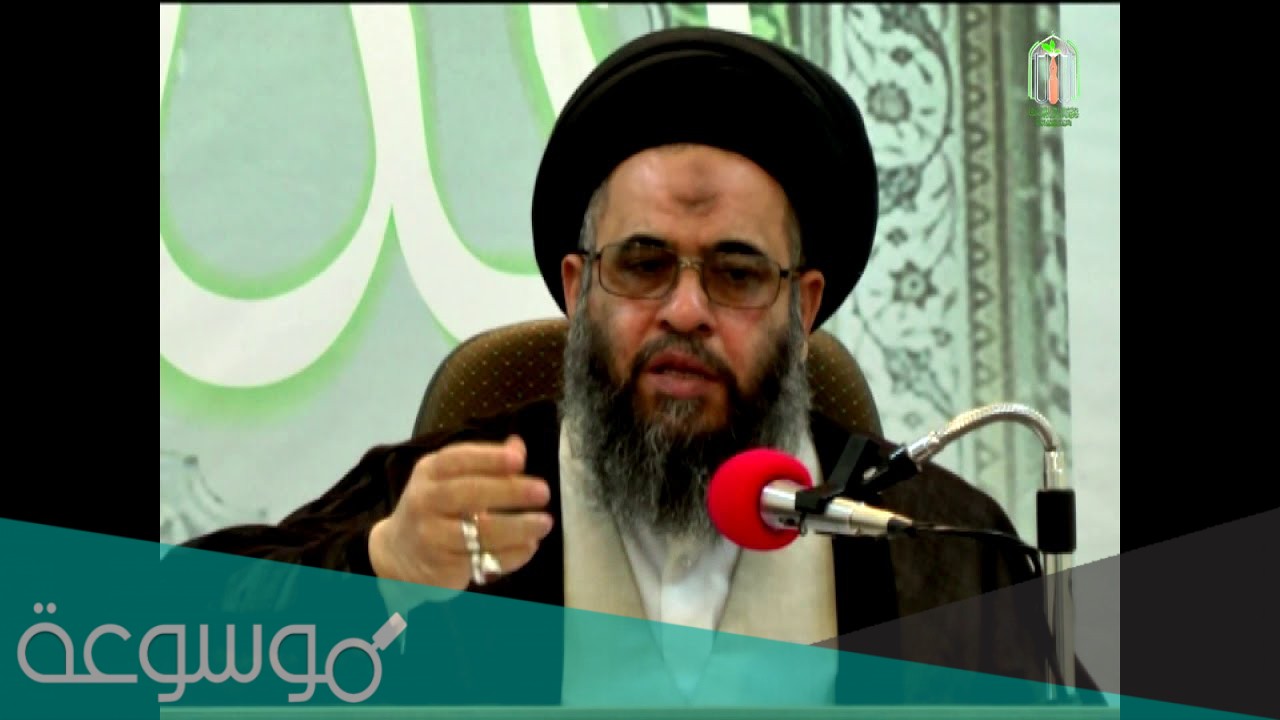 من هو السيد عادل العلوي ويكيبيديا