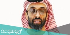 من هو الشيخ طحنون بن زايد ويكيبيديا