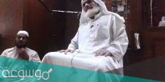 من هو الشيخ عبدالله الشمايلة ويكيبيديا