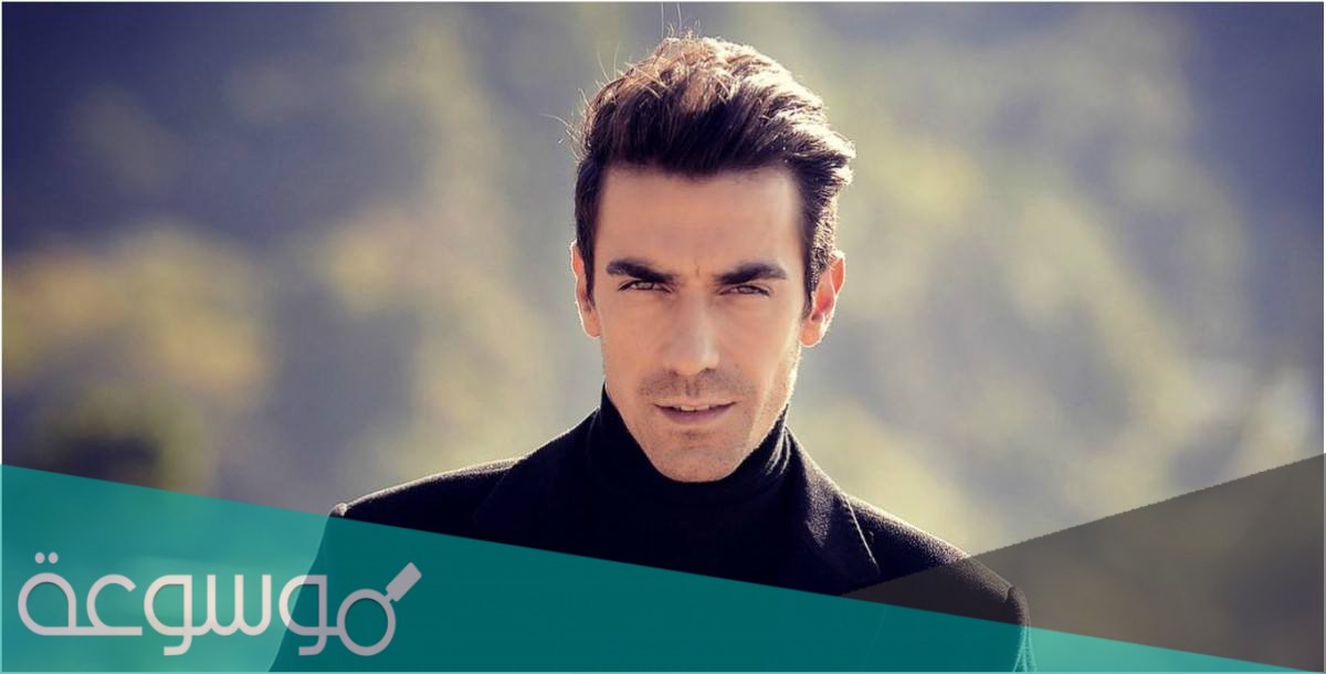 من هو الممثل التركي ابراهيم تشيليكول