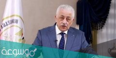 من هو الوزير طارق شوقى ويكيبيديا