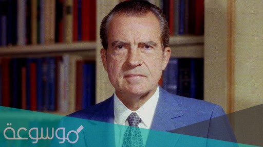 من هو بطل فضيحة وترغيت