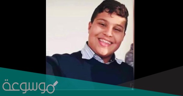 من هو حسن زاهر غصن ويكيبيديا