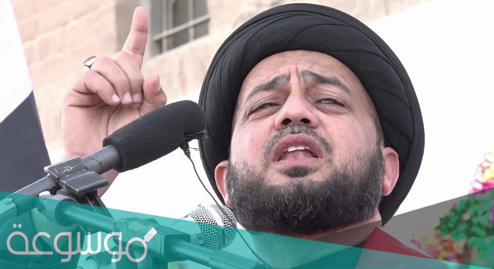 من هو حميد الياسري ويكيبيديا