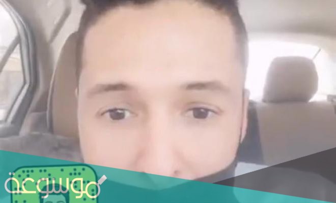 من هو رشاش الحسا ؟