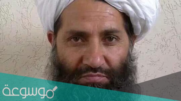 من هو زعيم طالبان الان