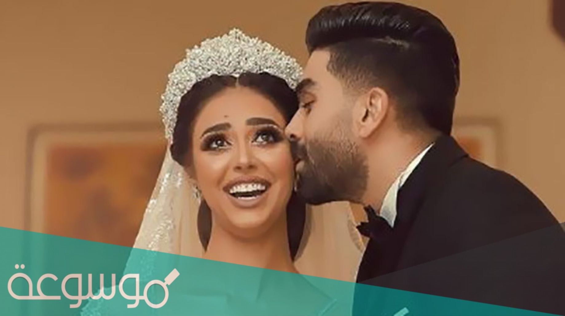 من هو زوج رنا سماحة