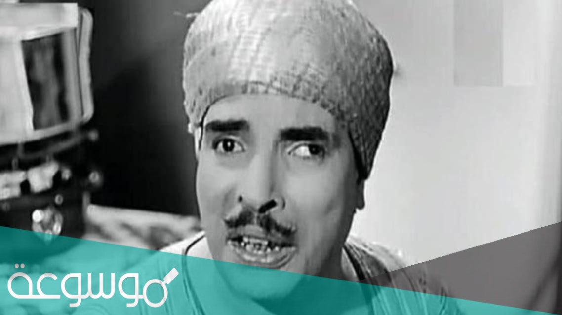 من هو عبد الفتاح القصري ويكيبيديا