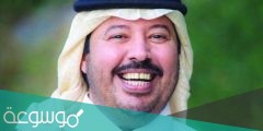 من هو علي بن حمري ويكيبيديا