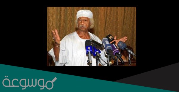 من هو كمال افرو السيرة الذاتية