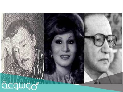 من هو مؤلف اغنية ست الحبايب