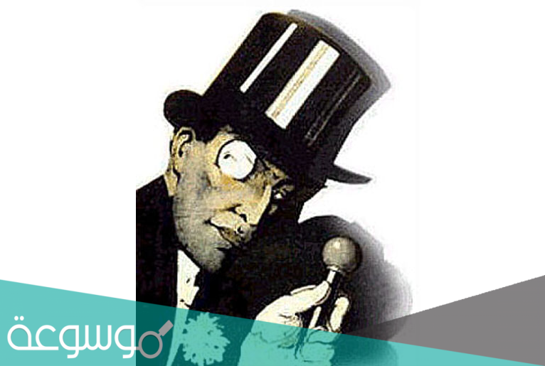 من هو مبتكر شخصية ارسين لوبين