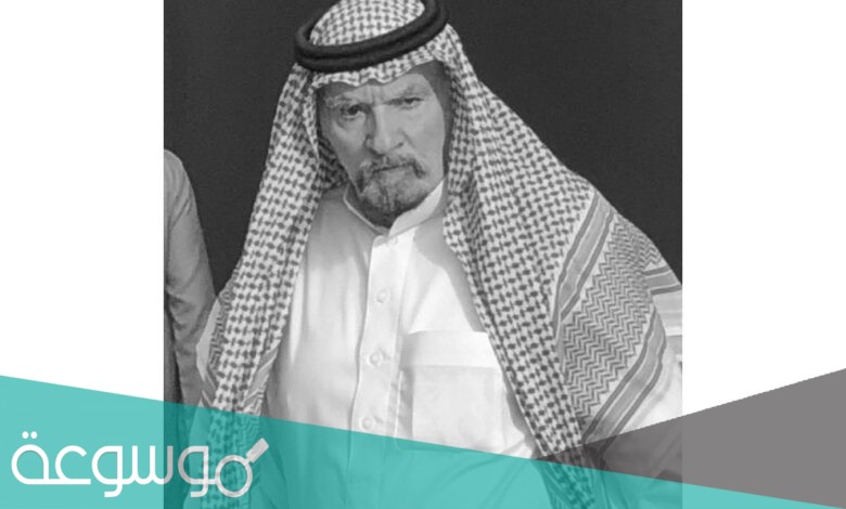 من هو محمد الغويد ويكيبيديا