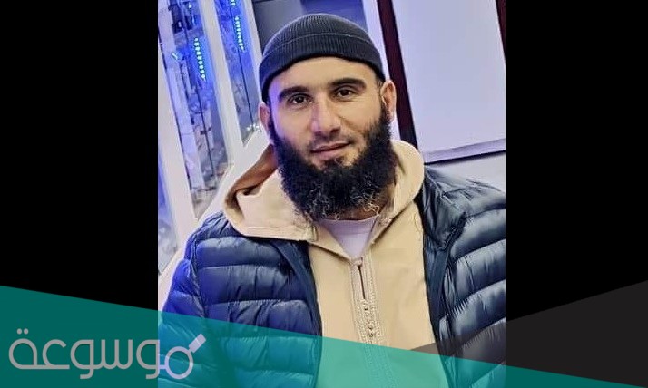 من هو محمد حمالي ويكيبيديا