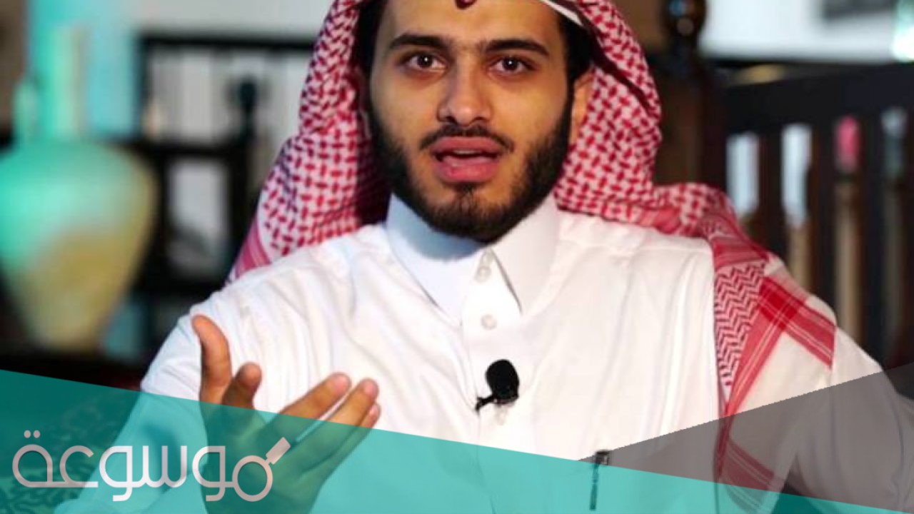 من هو محمد وليد الفوزان السيرة الذاتية