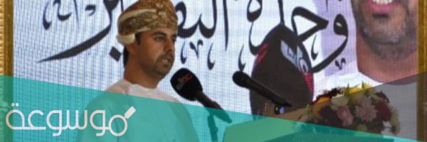 من هو نايف العبري ويكيبيديا