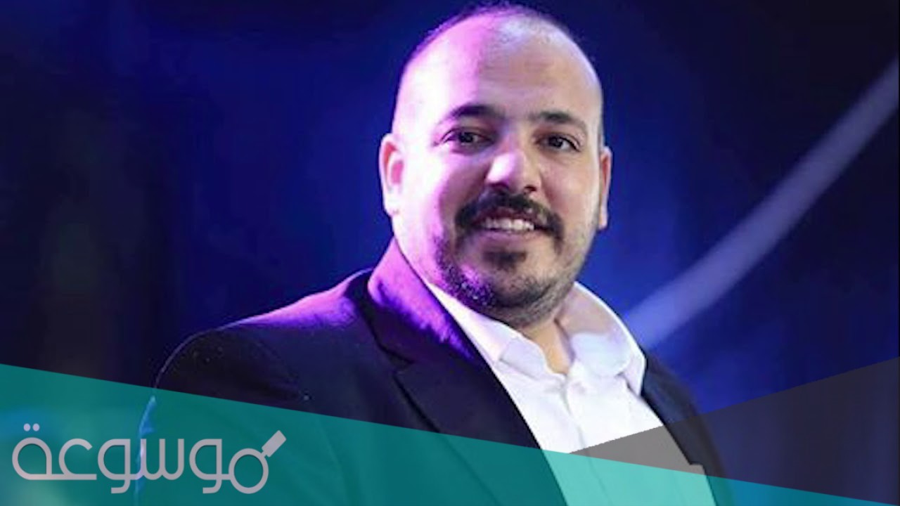من هو يزن حمدان السيرة الذاتية