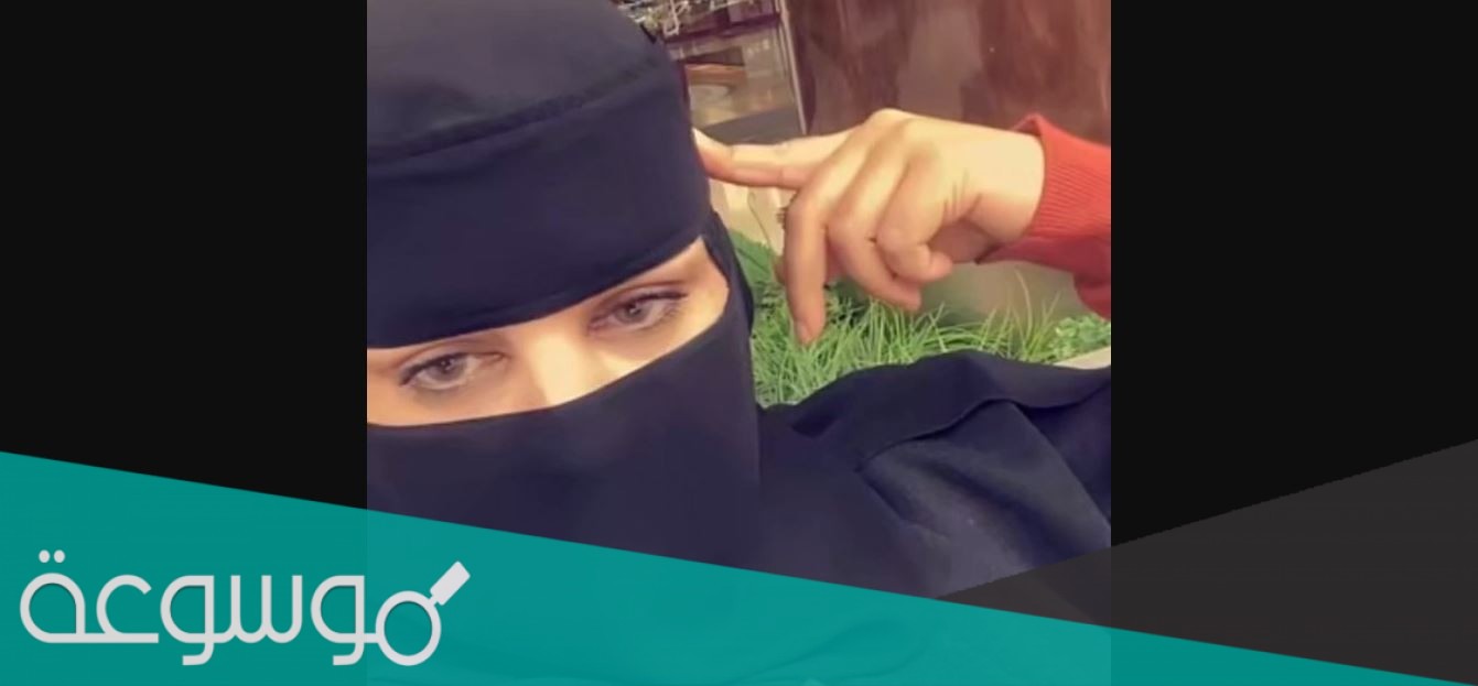 من هي اسيا الناقي السيرة الذاتية