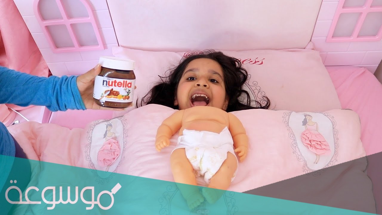 من هي الطفلة شفا ويكيبيديا