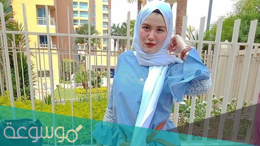 من هي الفتاة التي حيرت التيك توك