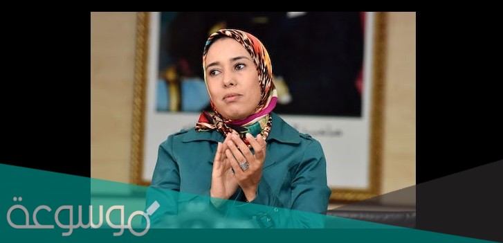 من هي امينة صحراوي ويكيبيديا