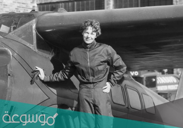 من هي اول امراة تطير عبر الاطلسي