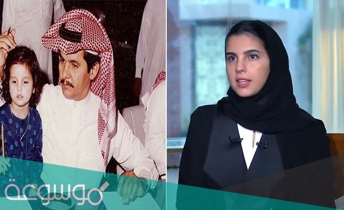 من هي بدرية القبلان زوجة صالح العزاز