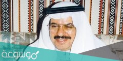 من هي زوجة الاعلامي محمد الشدي