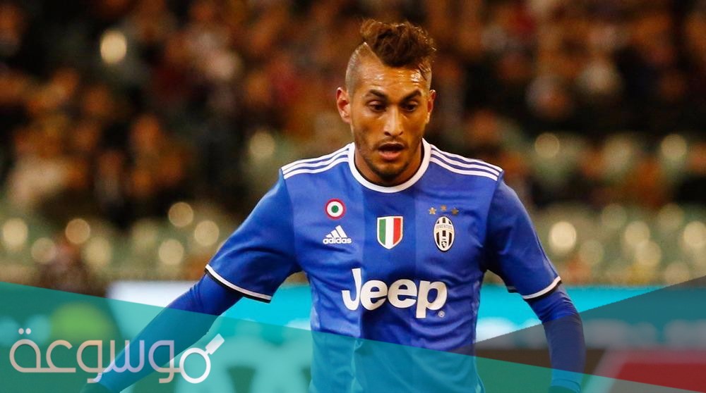 من هي زوجة بيريرا