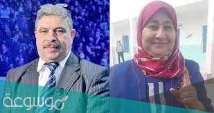 من هي زوجة زهير مخلوف