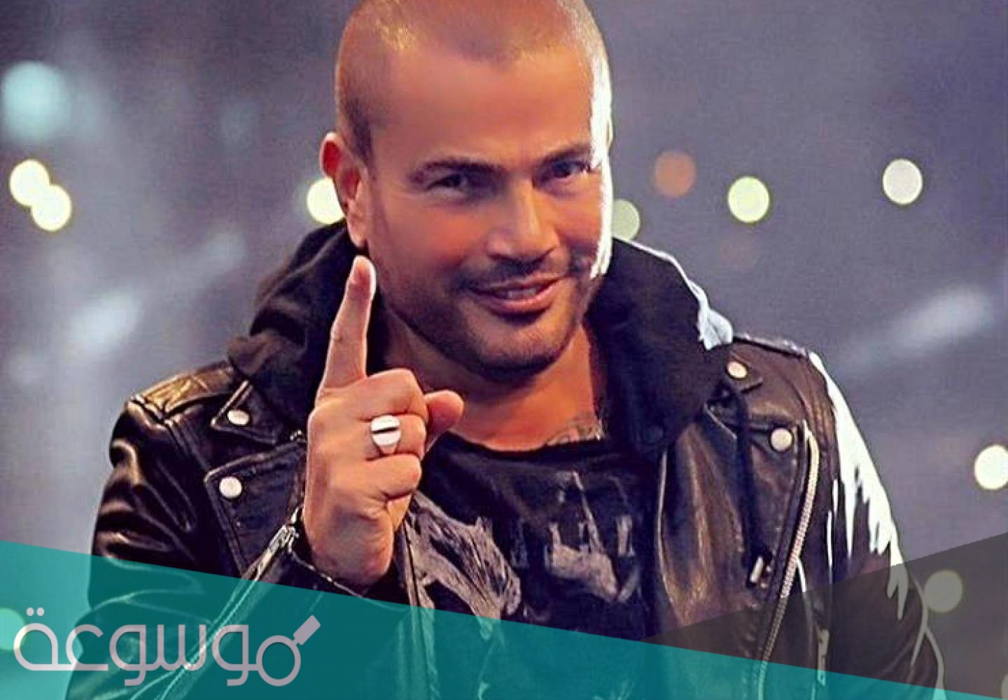 من هي زوجة عمرو دياب السعودية