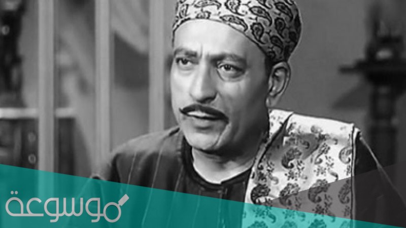 من هي زوجة محمود المليجي