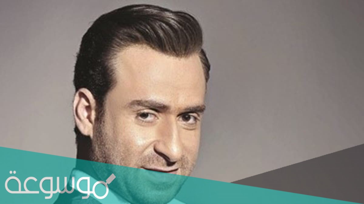 من هي زوجة نضال الشافعي