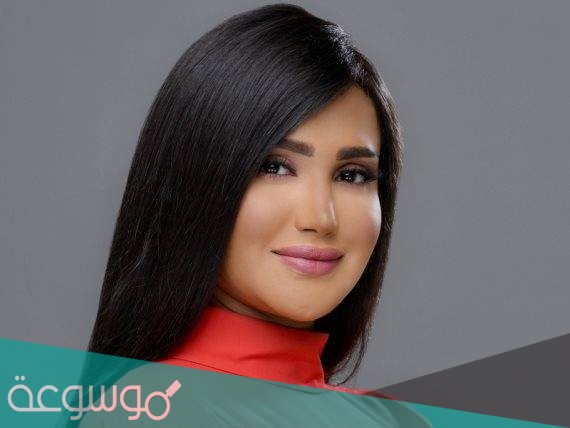 من هي سمية رضا السيرة الذاتية