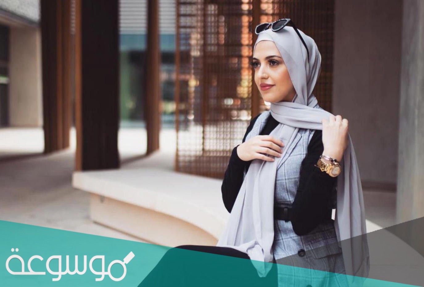 من هي غاده السني السيرة الذاتية