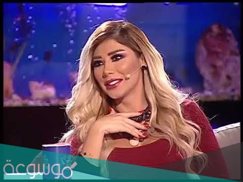 من هي لمى الرهونجي ويكيبيديا