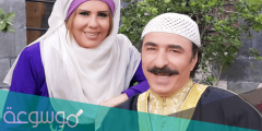 من هي مها المصري ويكيبيديا