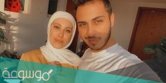 من هي نور زوجة وليد مقداد