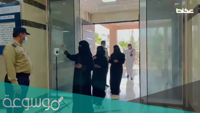 موعد بدء منع غير المحصنين من دخول المراكز التجارية 2021