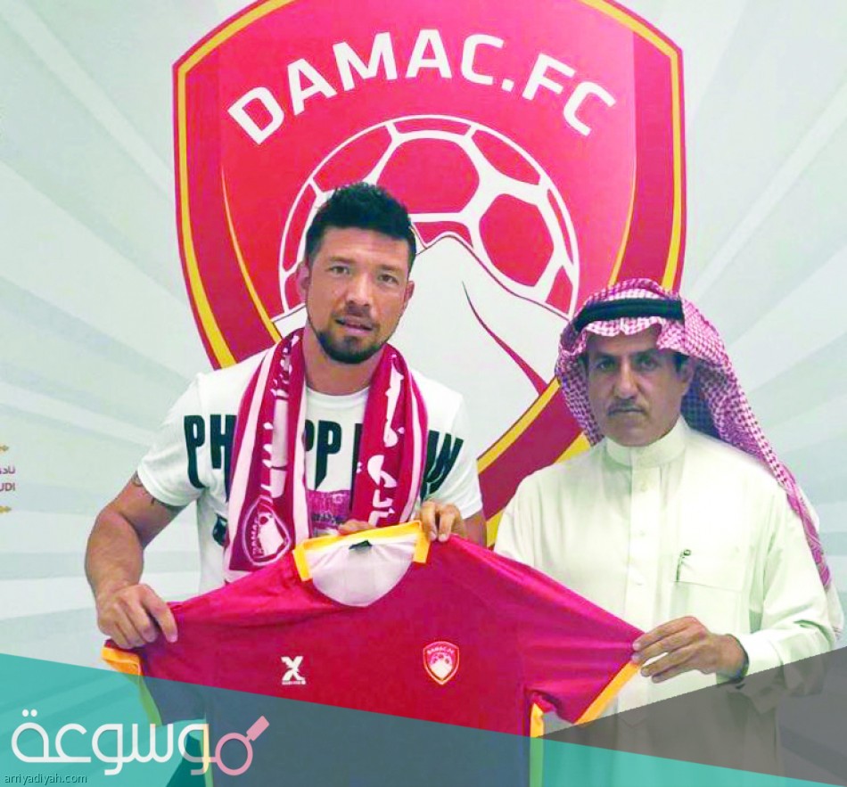 نادي ضمك من اي مدينه