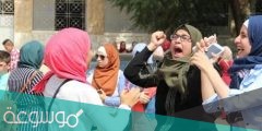 هل التظلم ينقص درجات الثانوية العامة بمصر