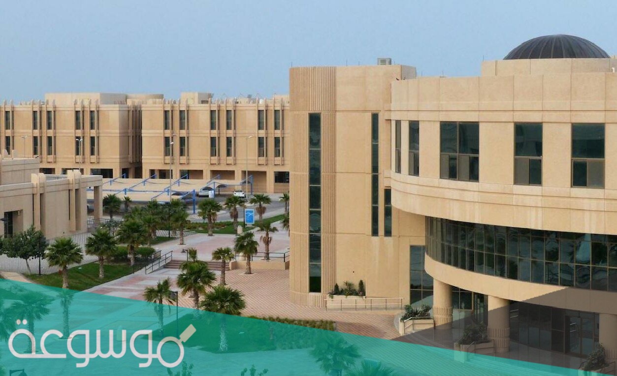 هل الجامعات الاهلية في السعودية معتمدة أم لا