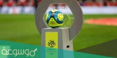 هل الدوري الفرنسي من الدوريات الخمس الكبرى