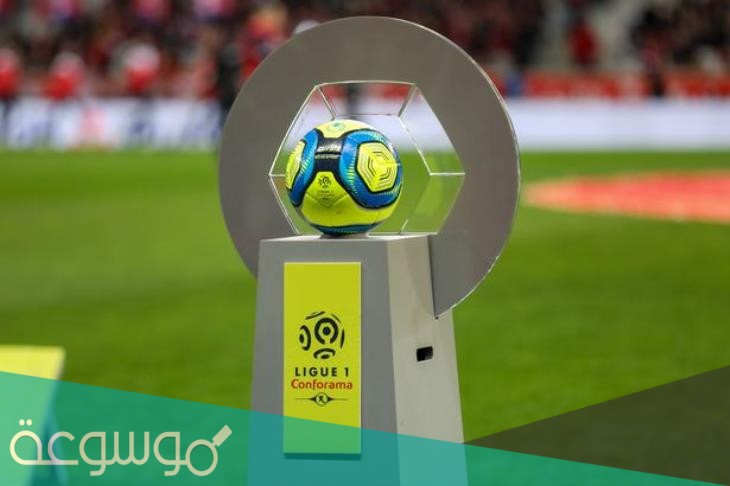 هل الدوري الفرنسي من الدوريات الخمس