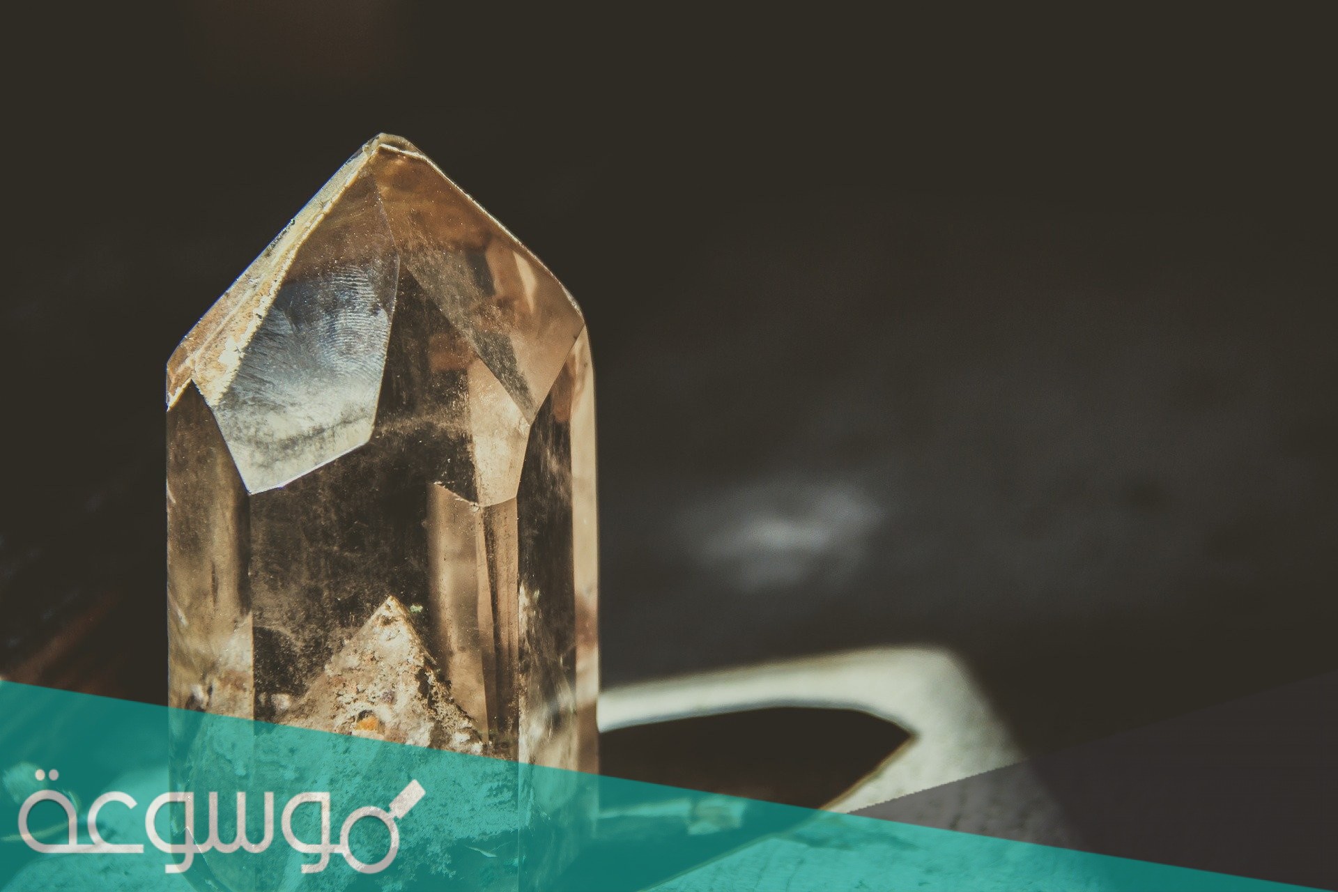 هل الكوارتز معدن